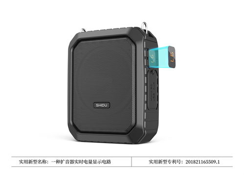彰顯中國(guó)制造實(shí)力，十度音響樹音頻設(shè)備品牌典范